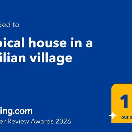 Typical House In A Sicilian Village